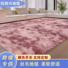 �羳�zë��Ⱦ��̺�͏d���K�״������̺���ұ�ů������߅̺�ɴ��l