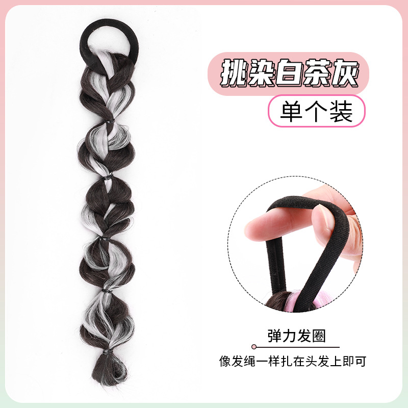 Bubble braid [white tea gray]