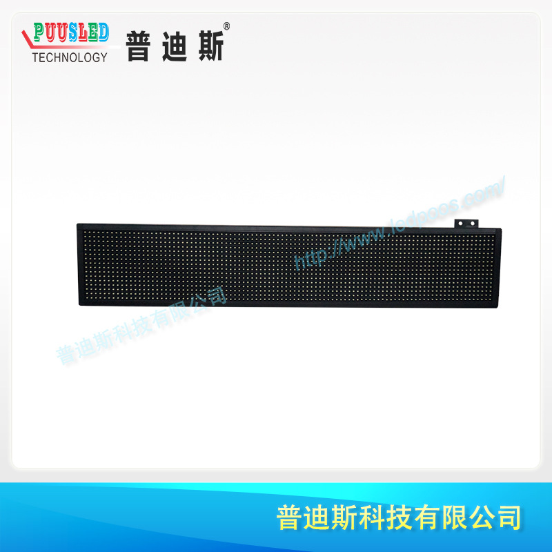 �뻧��P10��ɫ��ʾ�� ��ͷ���������� LED�����ʾ������