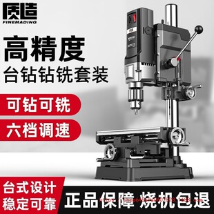 �|��̨�С�ͼ���220V����㊴����I���๦�ܹ���̨�߾���荿יC