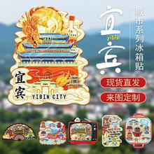 �Ĵ����e�Ą������Nľ�|�������еؘ˟��T���^�����ΰ��ֶYƷ