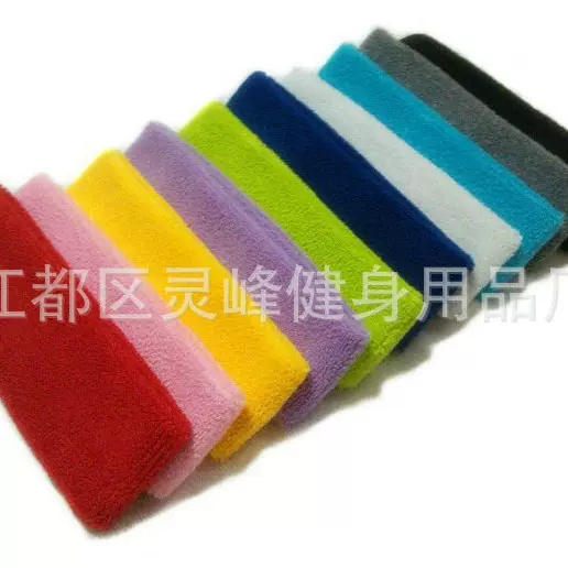 篮球吸汗运动头带户外健身洗脸束发跑步健身发带批发