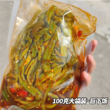 ��ˬ�齷���˺��Ͷ罷�·��̲�̦��������θ�����ز�Ⱥľ���ȫ��