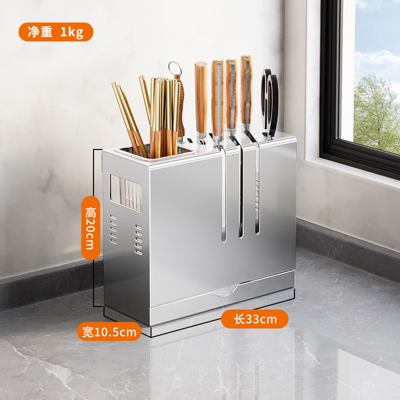 조리대 304 스테인레스 스틸 베벨 칼 홀더 싱글 컵 [오리지널 컬러]