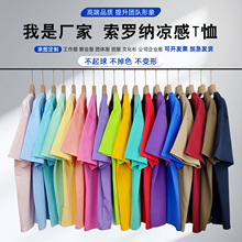 �羳ŷ��������Բ��t��logo�߶˶�����ó������װ�Ž��Ļ���