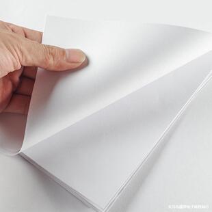 ֱ�Nfsc�p�z���߿˰׼��ؕ�����250g300g400g450�z��ӡˢ���b