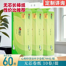 ������������ӡ�oо����70���l�������Ì����b�Ӻ����������ּ�