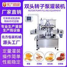 ȫ�Ԅ��p�^�D�ӱù��b�C ţ���u�w�����b�C �����u���w���b�O��