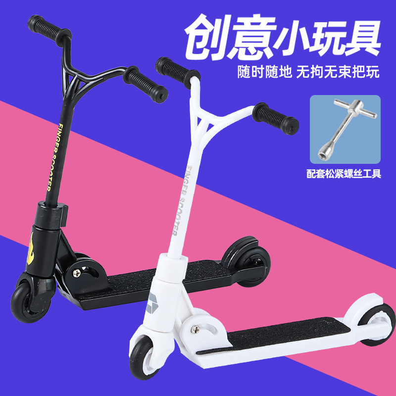 Tiktok Hot-Selling Children's Creative Finger Skateboard Mini Desktop Fingertip Scooter Direct from the Manufacturer Tiktok Hot-Selling Children's Creative Finger Skateboard Mini Desktop Fingertip Scooter Direct from the Manufacturer