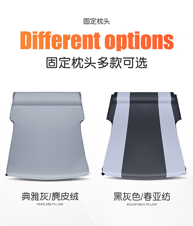 Audi Qianjie M7/M5 Dedicated Car Inflatable Mattress, Car Trunk Sleeping Pad, Air Mattress, In-Car Sleeping Gadget