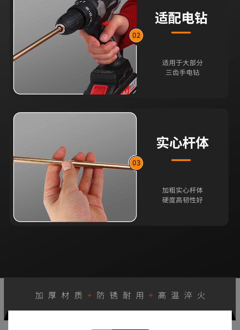 详情_14.jpg