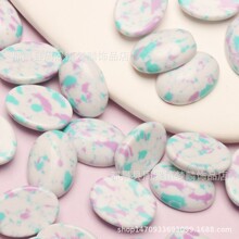13x18mm���əE�A����ƽ�׽��浩�ν���DIY��ָ�Ʒ����