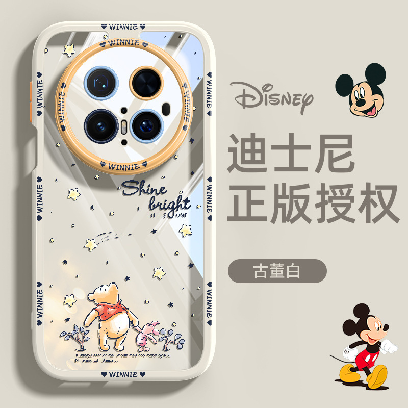 Winnie the Pooh Dancing Cream Shell Suitable for Apple 17/16 Mobile Phone Case 15 Anti-Fall 14 Creative 13 Classy 12 New Style 11