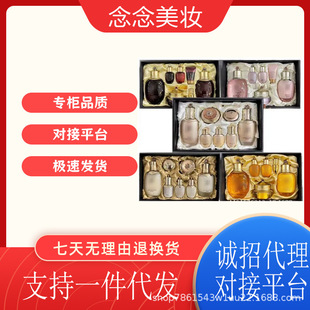 �n����ⵤ���b���οɲ���Ʒˮ����˪���߼����׺�ϴ����180ml