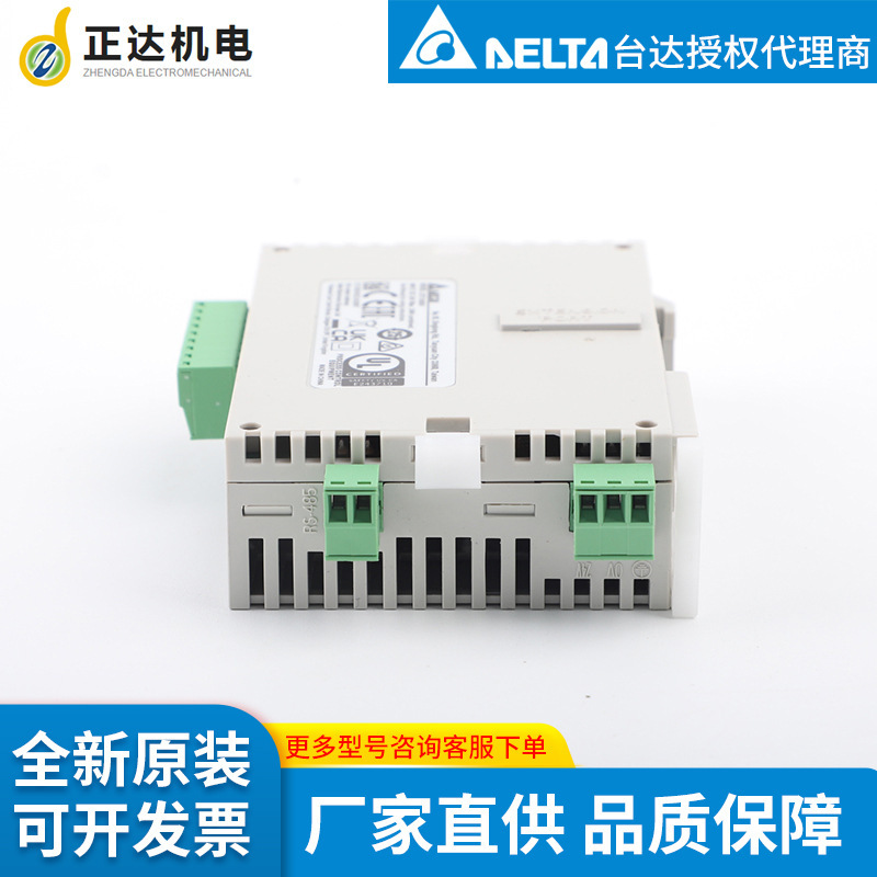Delta Factory Supplies Original Dtc1000R Intelligent Temperature Controller, Brand New in Stock Delta Factory Supplies Original Dtc1000R Intelligent Temperature Controller, Brand New in Stock