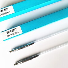 ����믟�,�����}�_믟�,�������,�V�漤�⺸�֙C믟�,�и�ӟ�