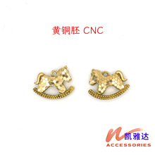 �S�~С�R������� �ֹ�diy�����耳׿۶�� �R�����X �R�����