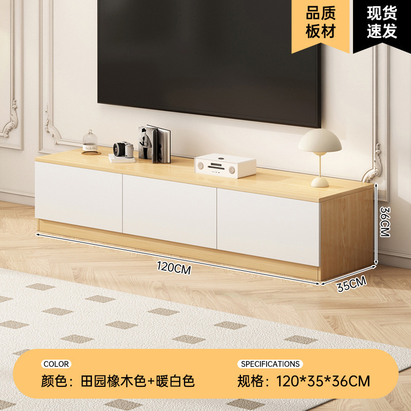 テレビキャビネット シンプルモダン リビングルーム 家庭用 小型アパート フロアキャビネット サイドキャビネット 新しい北欧風木製テレビキャビネット|undefined