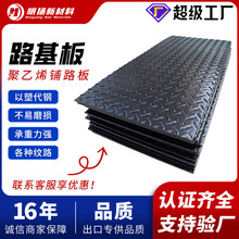 ����ϩ�R�r�·�彨�B���ظ��ܶȷ�������·������ܶȾ���ϡ��