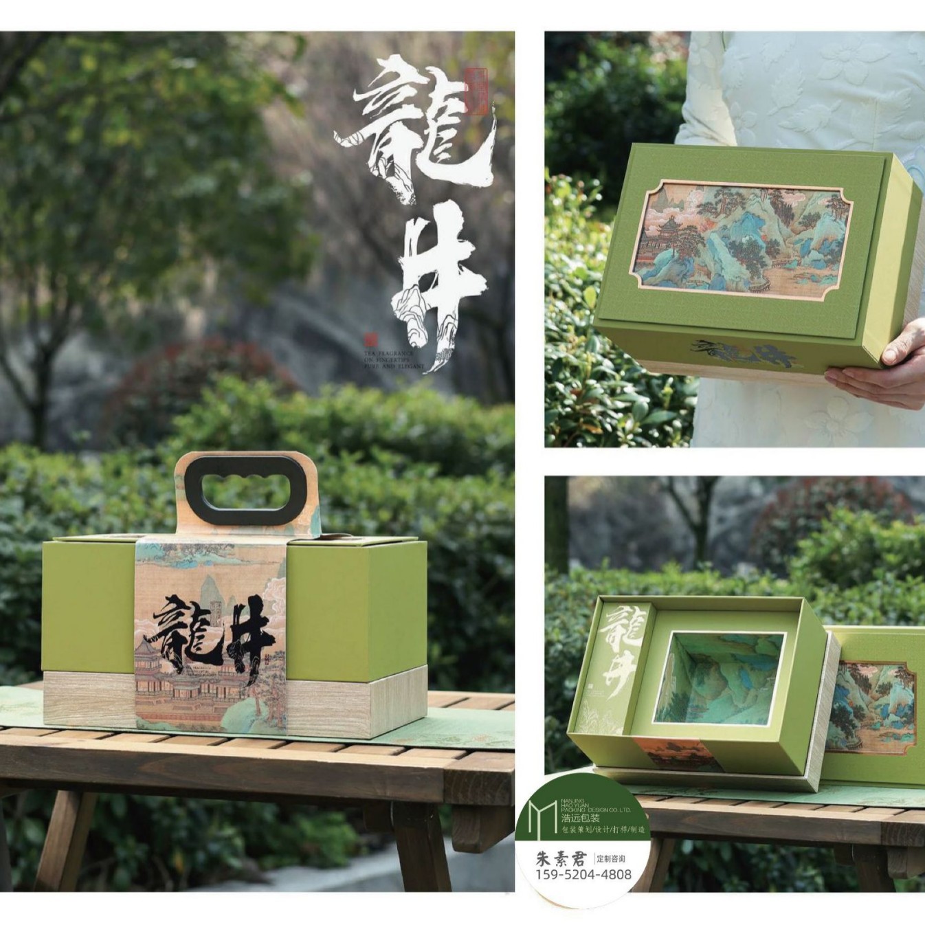 书形翻盖礼品纸盒厂家制作设计密度月饼黑枸杞茶叶包装礼盒制作