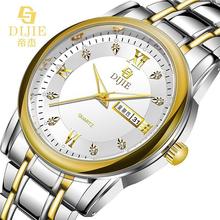 帝杰高档韩版抖音网红潮流简约钢带夜光男士商务手表