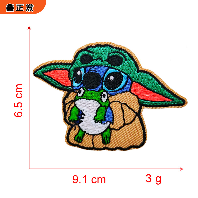 卡其绿色报蛙史迪仔.fw.png