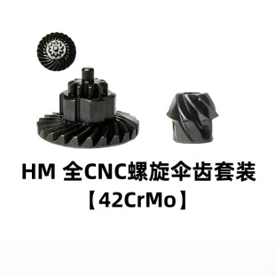 ȫCNC���X늙C�X����X݆42Cr�cnc��ˇ�ӹ���̎���������