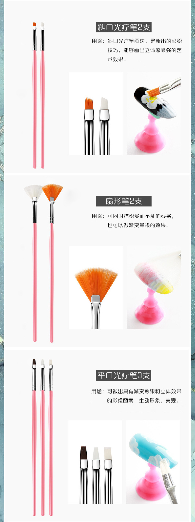 4套15支同色笔详情_05