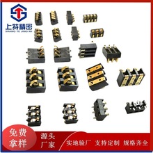 ���S�ǘ˶���늳�ĸ���B���� 늳؏�Ƭ�ֳ������B���O��늳���