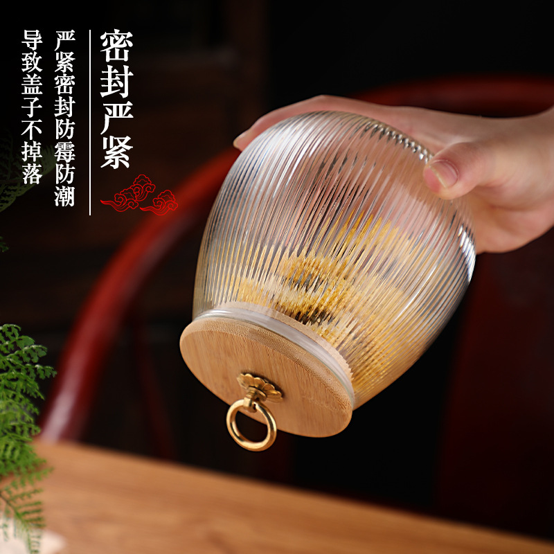高硼硅雜糧收納罐密封零食糖果儲物罐豎紋玻璃罐透明玻璃茶葉罐