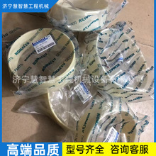 �ػݹ�Ӧ��СWA380-3װ�ػ�22W-06-13160��ʽ����˿��������