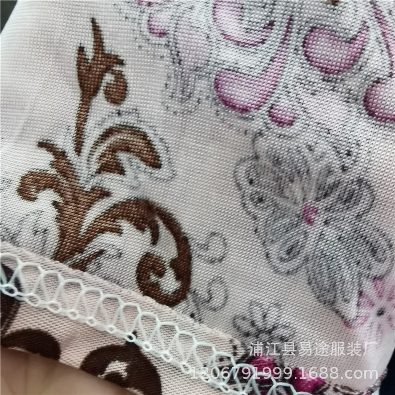 冰丝翻领黄底中袖  (8).jpg