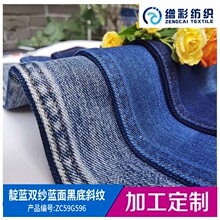 �ӹ�����ᘿ�����ᘿ�ţ��б�y����21֧���{�p���{��ڵ׏���ţ��