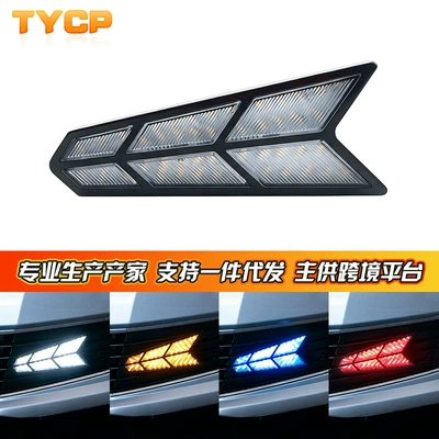 daytime running lights with flowing – Gündüz işıqları