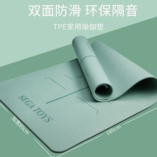 TPE���I�٤�|����ץ�؟o�������p���W�������҃�΢覉|һ�� ���l