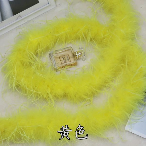 [黄色单层约2米/条]