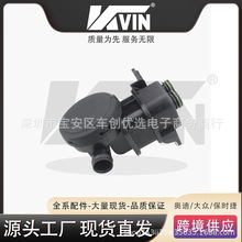 KVIN 0PB115099B ������������Porsche/9920PB 115 099 B��ˮ����