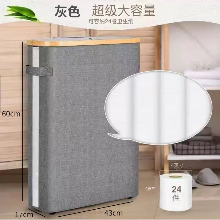 Amazon hogar ropa sucia cesta de almacenamiento conveniente inodoro para toallas de papel cesta de almacenamiento de lavadora caja de almacenamiento de ropa