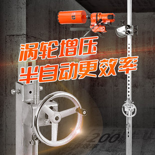 Shangdeli Rhinestone Bracket Top Pipe Drilling Rod Fixing Frame New Lifting Telescopic Concrete Drilling Bracket