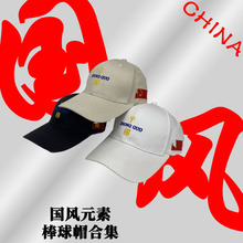 �����LԪ�ذ���ñ���{����Ů�Ї��L���Ǵ̽�����ñ͸�������