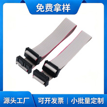 Դ�^�S��UL2651�t߅���ž�28awgPH1.27ܛ�ž�0.12TS��a�~2-64P
