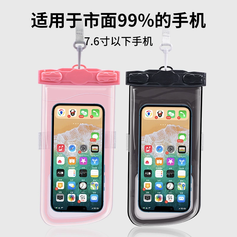Новый мобильный телефон Водонепроницаемая сумка для дайвинга Рукав Ремешок с сумкой для плавания Дрифтинг Аквапарк Наружное оборудование Прозрачный