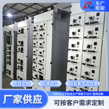 �͉����ʽ�����_�P��늙� GCS �M������ϙ��⚤