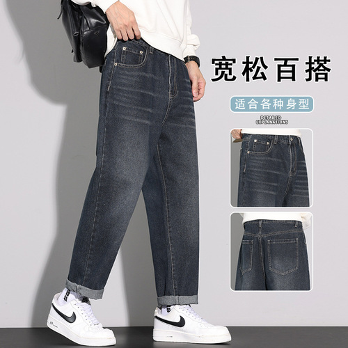 Retro Harlan Men's Autumn/Winter New Arrival American Streetwear Brand Loose Straight Leg Autumn/Winter Tapered Pants for Men