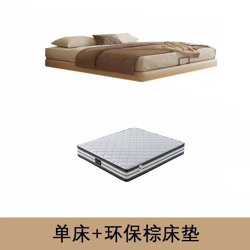 Sin cama, almacenamiento suspendido, cama con lámpara, cama principal de cuero simple moderno, cama grande sin respaldo, cama minimalista italiana