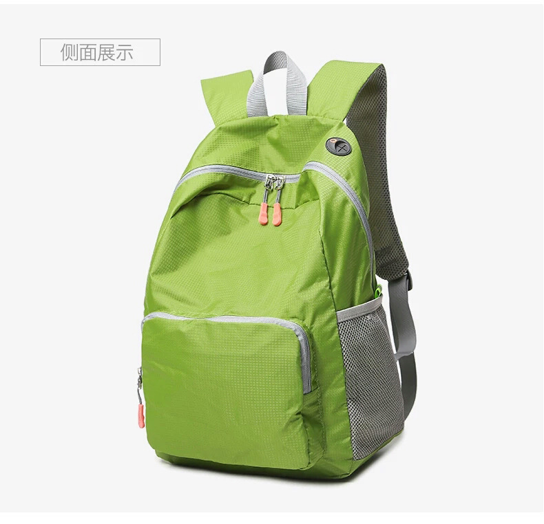 微信图片_20190603092546