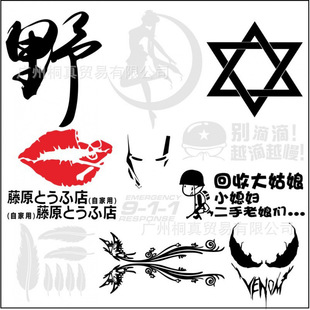 ��܇�N�����₀��܇�N�ړ�����܇���N���b���������w
