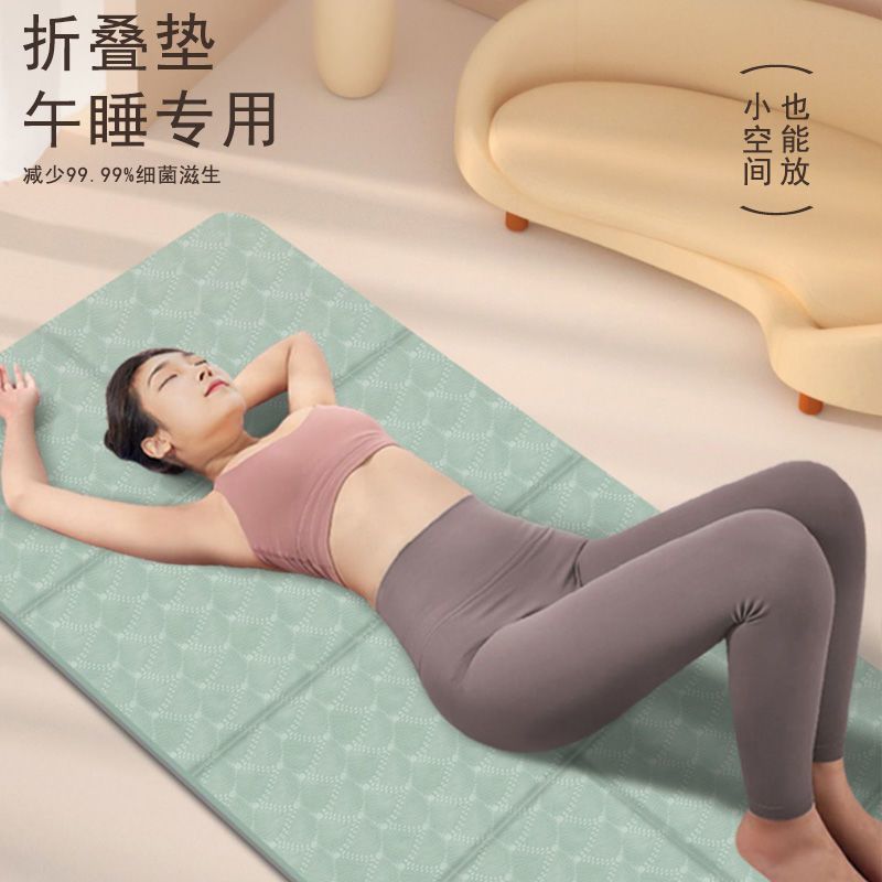 접이식 요가 매트, 두껍고 미끄럼 방지, 휴대용 보관함, 피크닉 피트니스 야외 바닥 매트, 가정 점심 시간 및 낮잠 결함