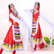 2023新款藏族舞蹈演出服装女水袖成人大摆长裙西藏少数民族表演服