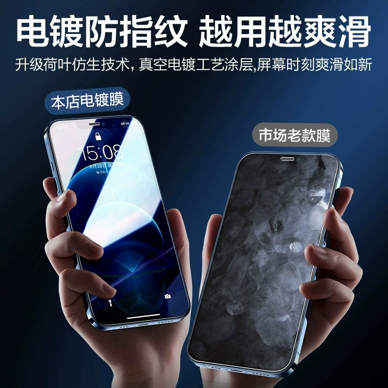 Apple, совместимый iPhone17 Pro, iPhone 16, iPhone15 Pro, мобильный телефон, 14promax, pro13, iphone